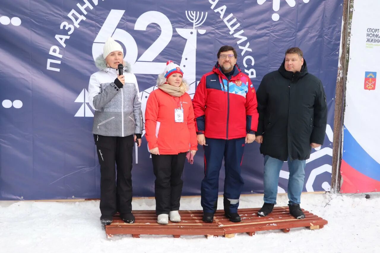 Праздник севера 2024 мурманск лыжные гонки. Праздник севера Мурманск. Соревнования. Праздник севера 2022 Мурманск фото. Праздник севера 2022 Мурманск.