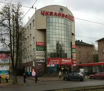 Ул чкалова тверь