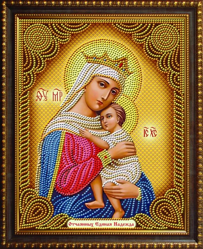 Иконы мозаика из страз. Алмазная мозаика икона божией матери. Казанская икона божией матери мозаика. Алмазная мозаика diamond mosaic. Алмазная икона пресвятой богородицы.