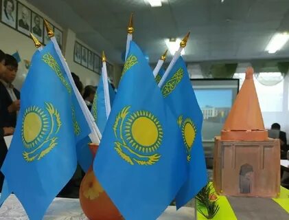 Сценарий праздника день республики казахстан