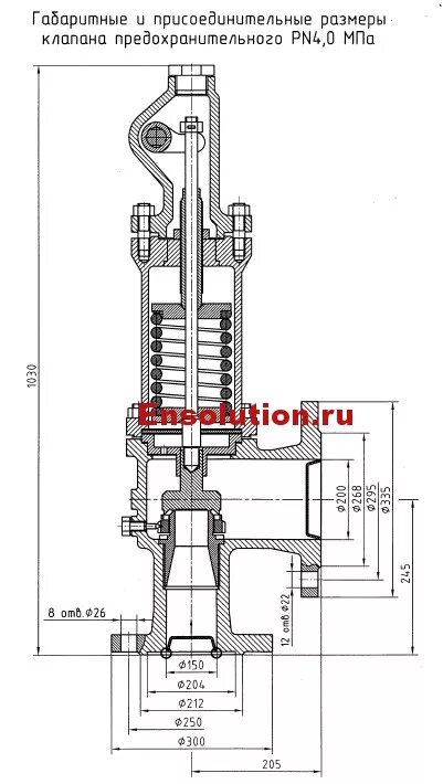 Pn 4 0 мпа. 16с48нж клапан обратный подъемный фланцевый. Затвор 19с53нж dn 200 pn 40 у1. Ц. Ц.