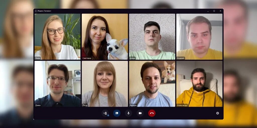 Https telemost ru. Яндекс телемост. Видеоконференция Яндекс. Яндекс телемост приложение. Яндекс телемост конференция.