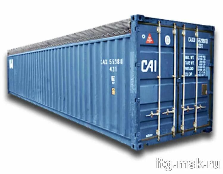 контейнер 40 футов паллет вайт. камаз с 20 футовым контейнером. габариты 20 футового контейнера жд. морской контейнер high 20 футов. хоппер контейнер 40 футовый.