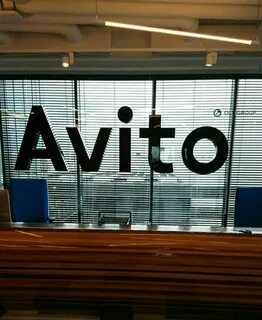 Авито москва профиль
