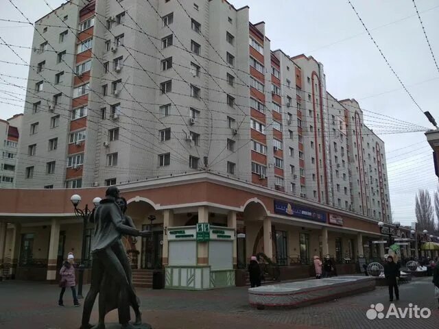 Авита 5