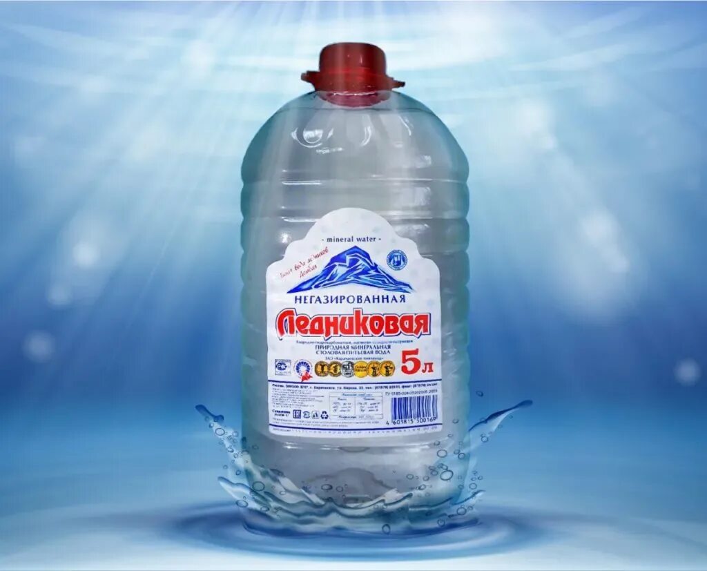 Питьевая вода федерация. Вода минеральная «Теберда-1» 1,5л. Вода ледниковая Карачаевский пивзавод. Вода питьевая негазированная «ледниковая» ПЭТ 1.5 Л. Теберда 1 минеральная вода.