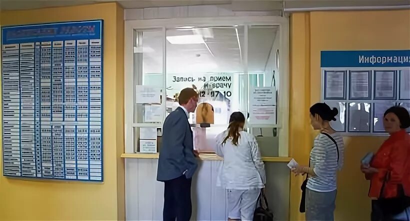 Изменилось расписание приемов врачей педиатров " vseverske.info