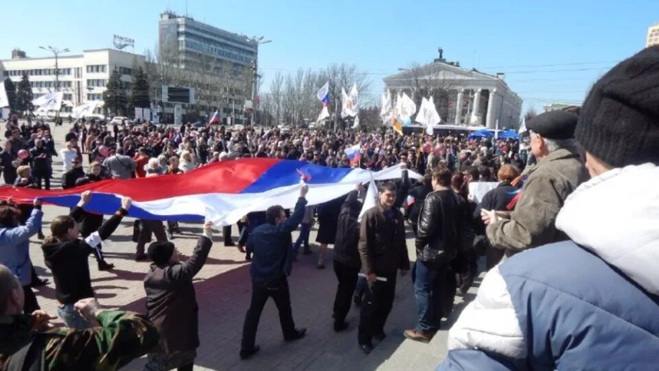 Провозглашение Республики ДНР. Провозглашение Донецкой народной Республики, 7 апреля 2014 г.. Донецк 7 апреля 2014 митинг. Донецк провозглашение ДНР.