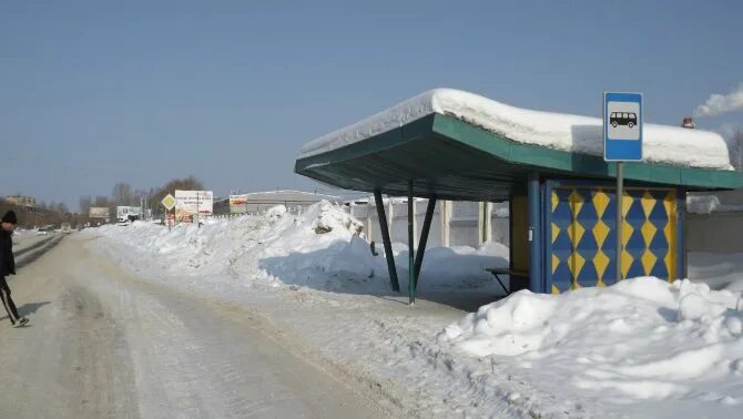 Погода в чернушке. Гисметео владимир. Погода чернушка пермский на 2 недели. Погода в коврове на неделю. Погода в искитиме на неделю.