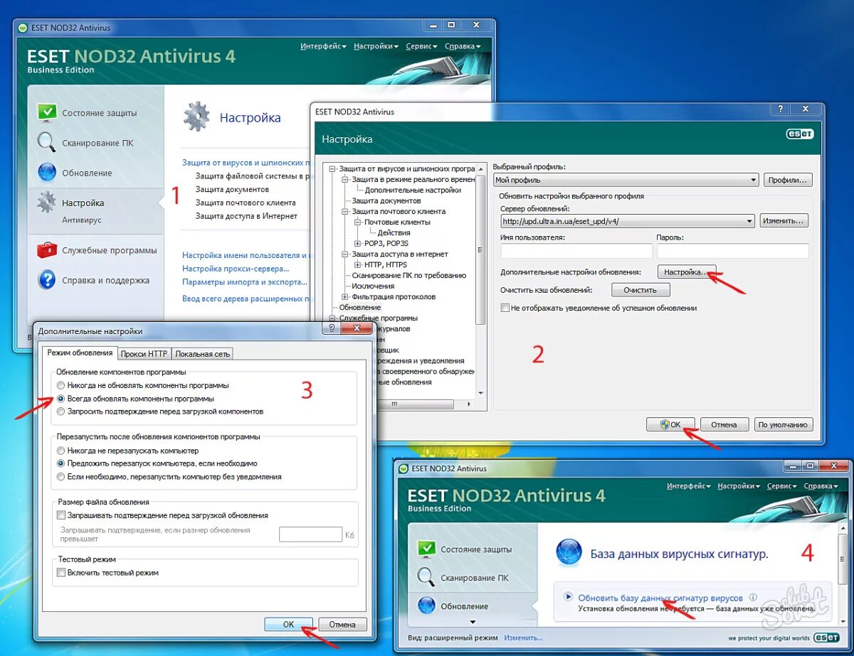 ESET nod32 обновление. Обновление базы nod32 v2.7. Антивирусник НОД 32. ESET nod32 Antivirus обновление. Увеличить 4g