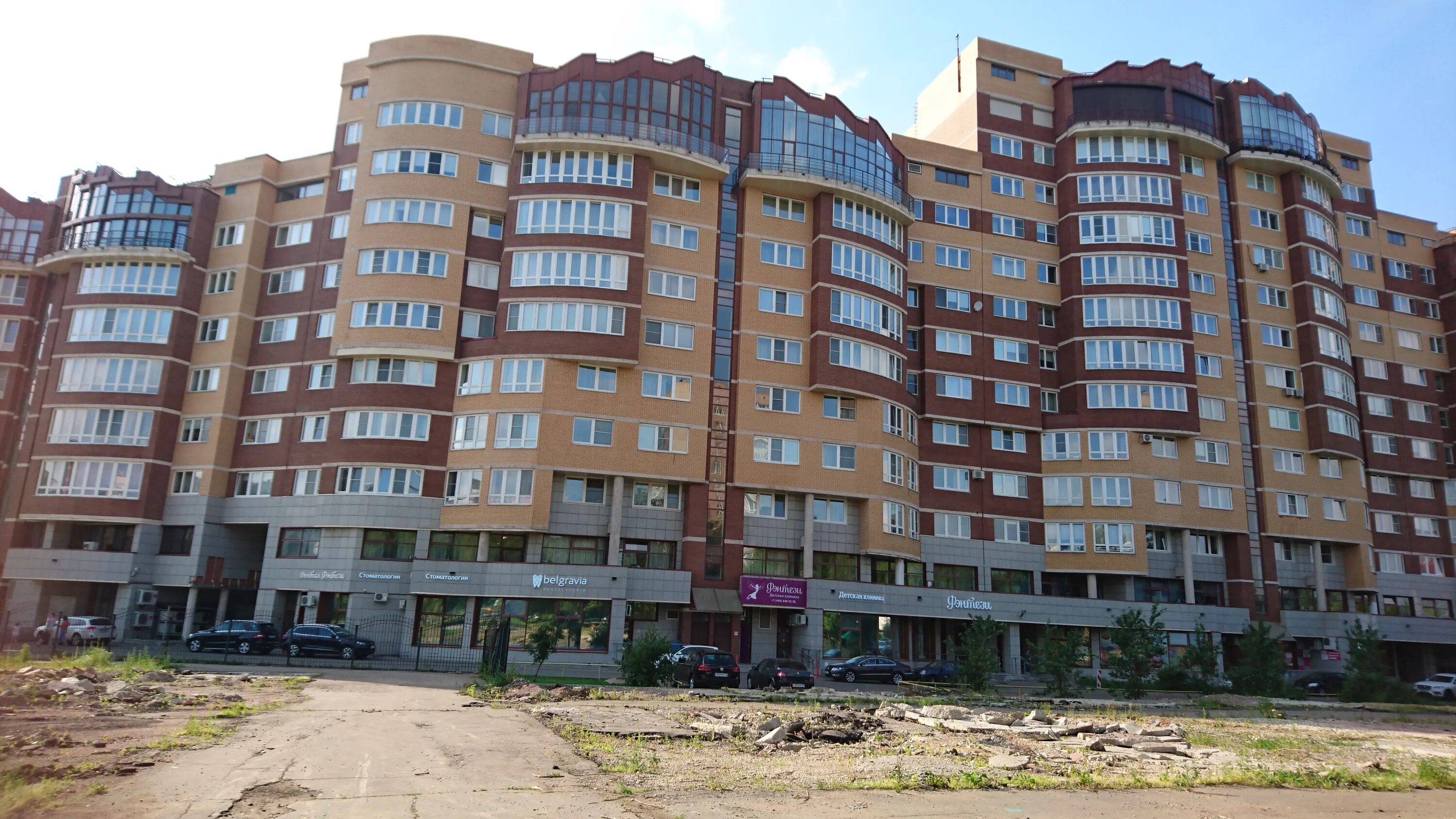 фрунзе 22 тула. ул гарибальди 15 пенсионный фонд фото. кафе южное гарибальди. оберег гарибальди 6 семейный центр. пенсионный фонд на улице гарибальди 15.