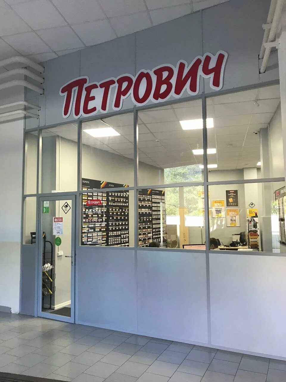 Ул болдина 2 а калуга. Болдина д. Г. Ул болдина 57 калуга. Болдина 61 калуга.