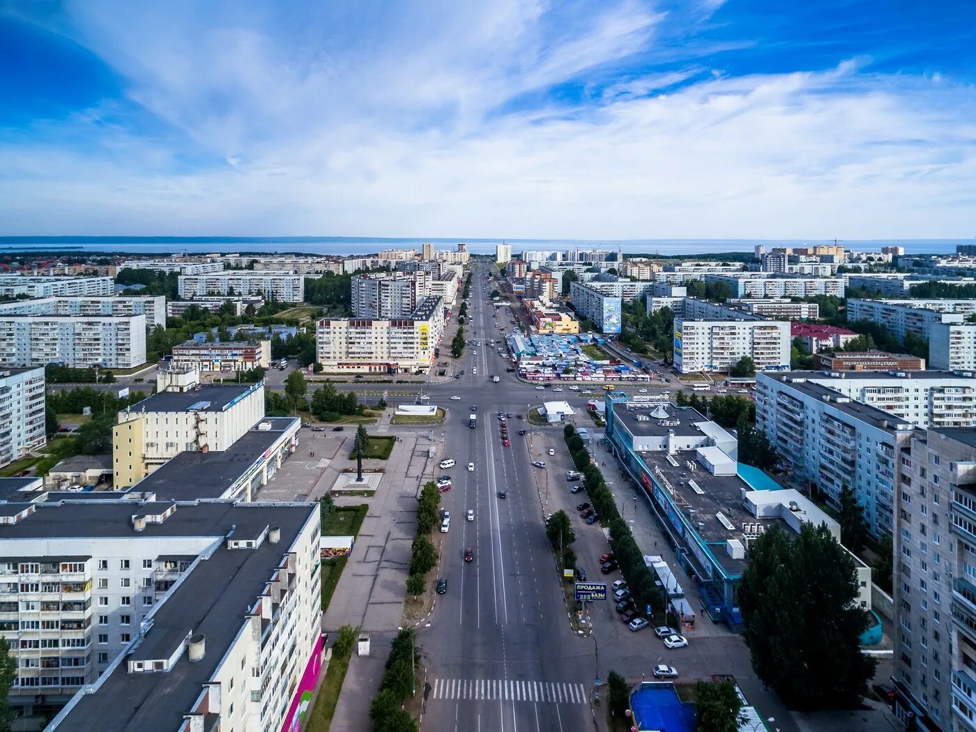 Ульяновск городской сайт