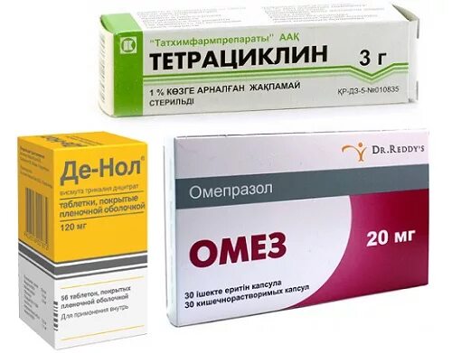 механизм действия ребамипида. ребагит показания к применению. ребагит показания к применению. ребагит механизм действия. можно принимать ребагит при атрофическом гастрите.