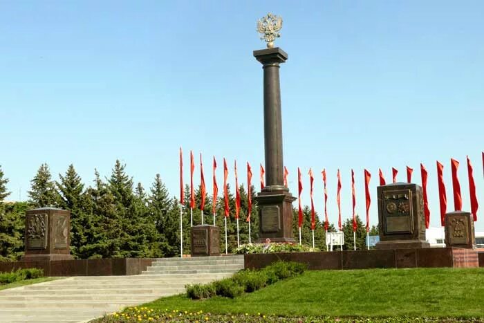 Город воинской славы мемориальный комплекс