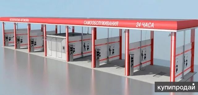 Мойки самообслуживания химия. Мойки самообслуживания химия. Раковина для автомойки самообслуживания. Автомойка самообслуживания 6 постов. Автомойка самообслуживания car wash.
