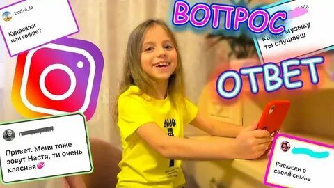 Сколько лет литл насте