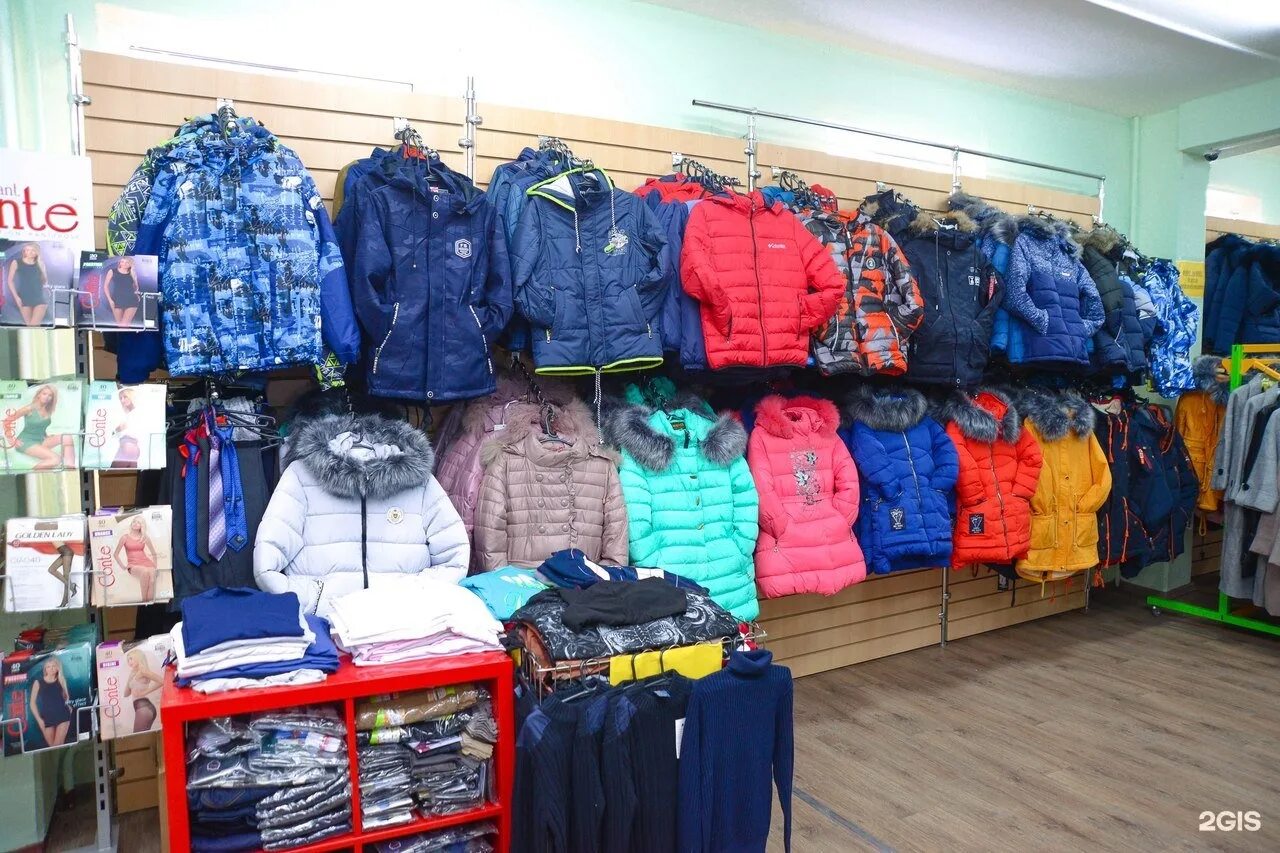 детская одежда пенза каталог. детская одежда пенза каталог. детская одежда пенза каталог. озорники магазин екатеринбург. магазин детской одежды пенза.