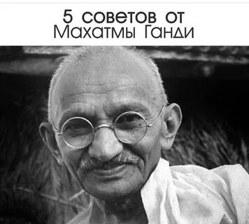В этом городе родился мохандас карамчанд ганди