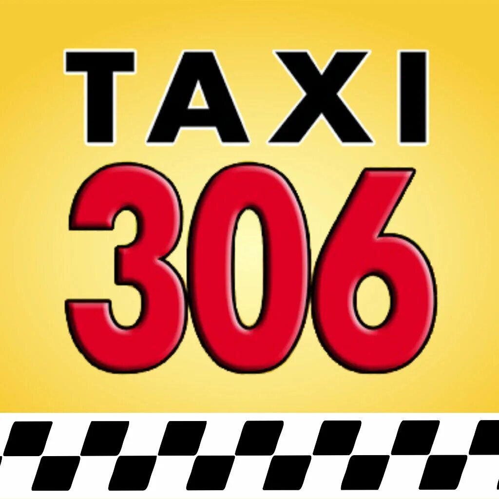 Такси 306 ростов на дону работа. Такси 306. такси 306-306 ростов-на-дону. такси 306 картинки с категориями.