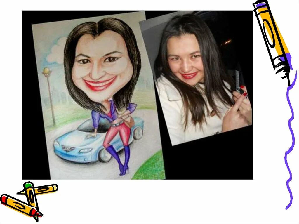 Сатирический образ человека в изобразительном искусстве. Дружеский шарж. Карикатура как жанр изобразительного искусства. Дружеский шарж примеры. Что такое шарж в изобразительном искусстве.