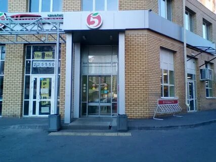 Улица баки урманче 5