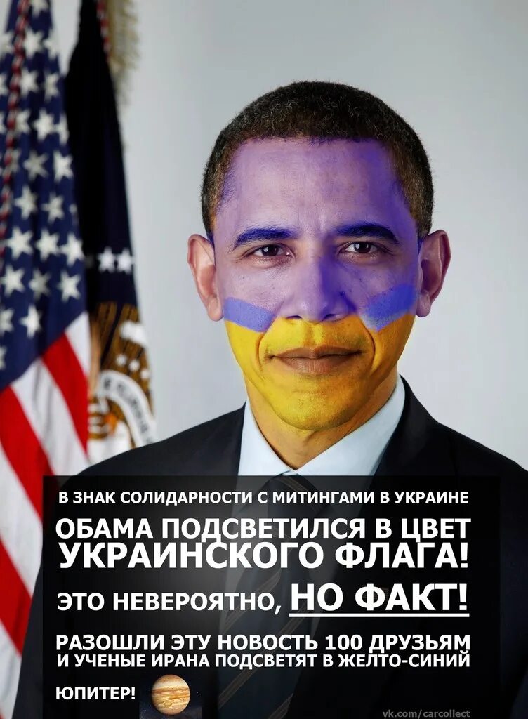 Приколы про украинских. Юмор про украинок. Смешные карикатуры про хохлов. Приколы про украинских. Приколы про украинских.
