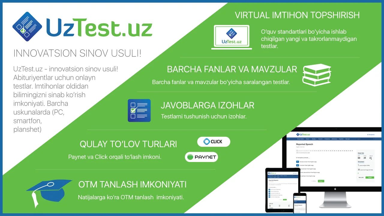 UZTEST. Уст тест. Логотип узтест. Imtihon topshirish. Control uz