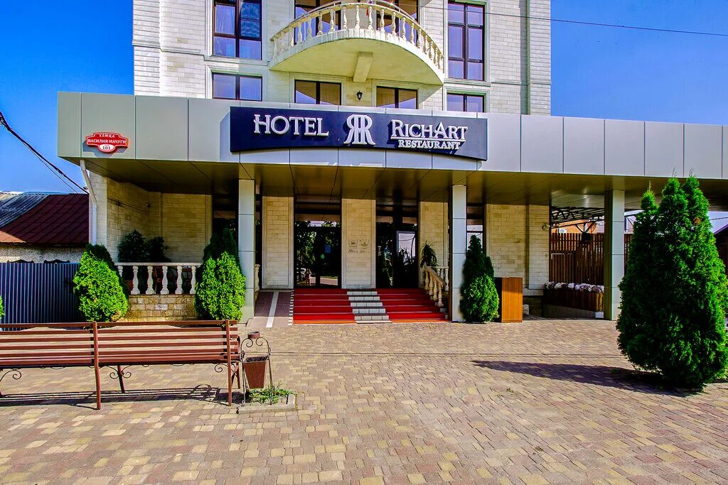 романтик краснодар мачуги. радуга престиж отель сочи. отель визион краснодар. мачуги 101 краснодар отель vision. мачуги 101 краснодар.