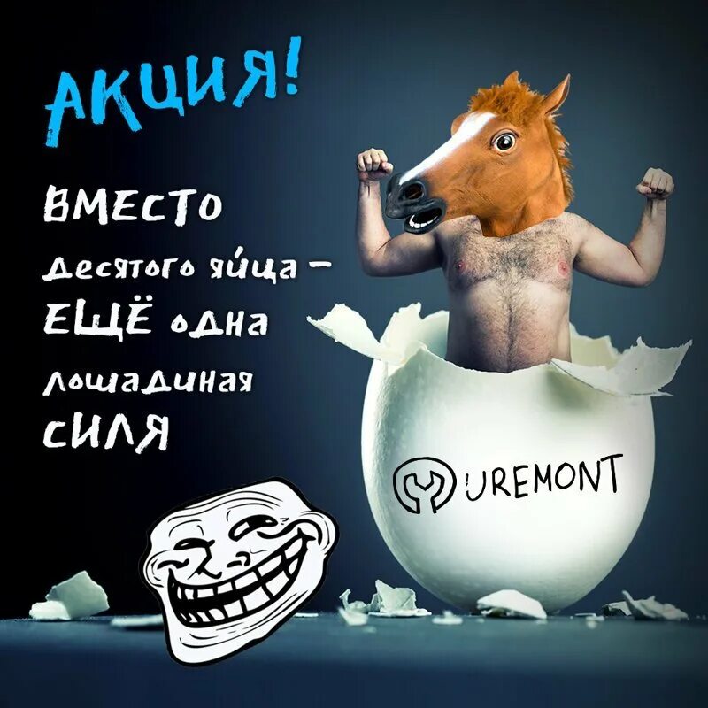 Мало мемов