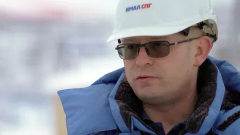 ямал спг руководитель