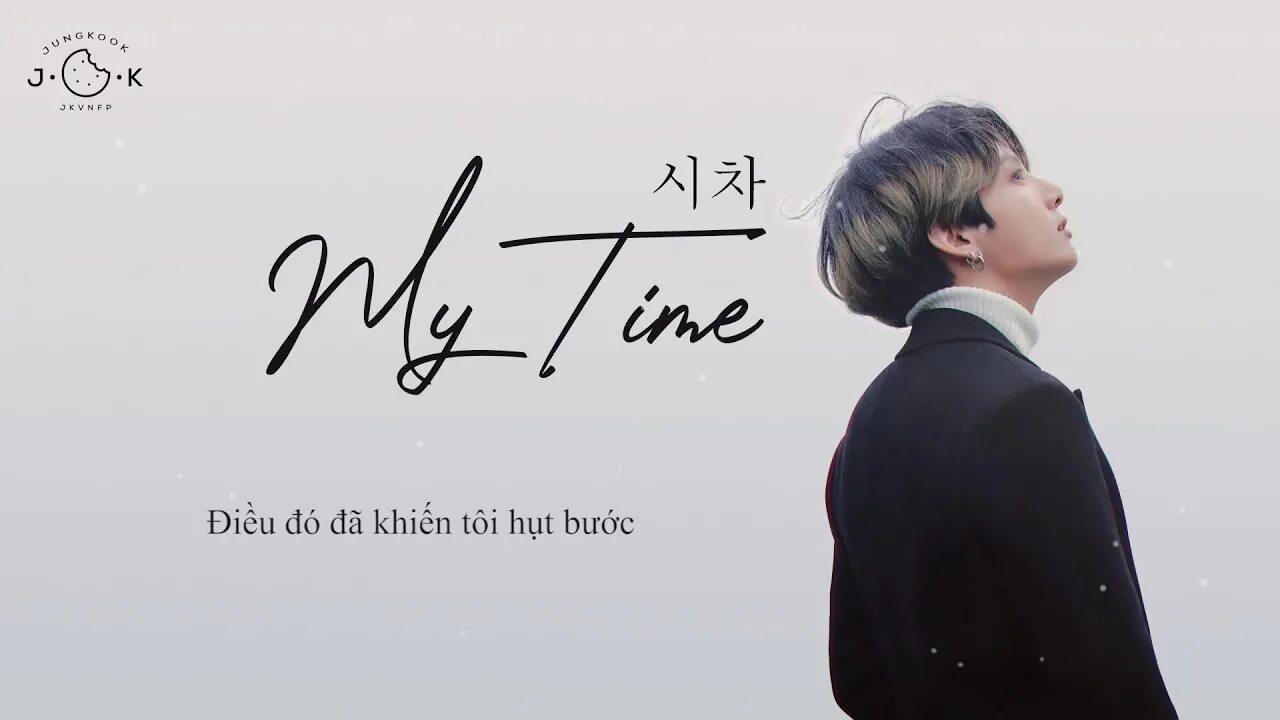 Чон Чонгук my time. BTS Чонгук my time. Чонгук my time обложка. Чонгук my time фото.