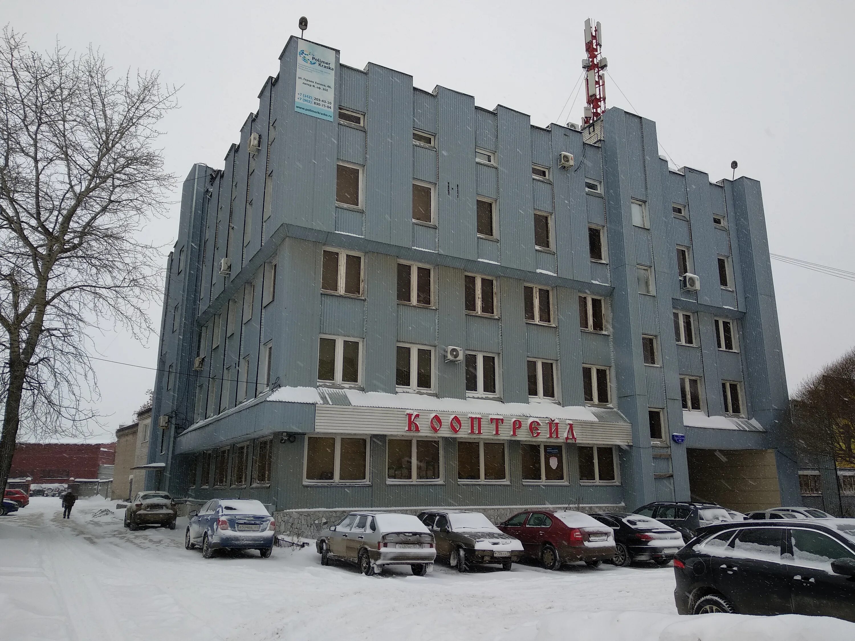 Кредо-Металл в Перми, литера Ф, ул. Героев Хасана, 46, 403 офис, 4 этаж - отзывы