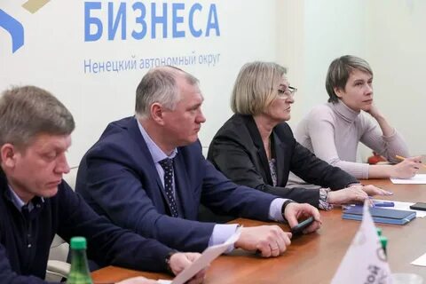 Свежие бизнес новости