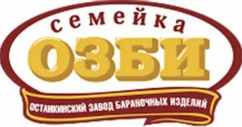Останкинский бараночный завод