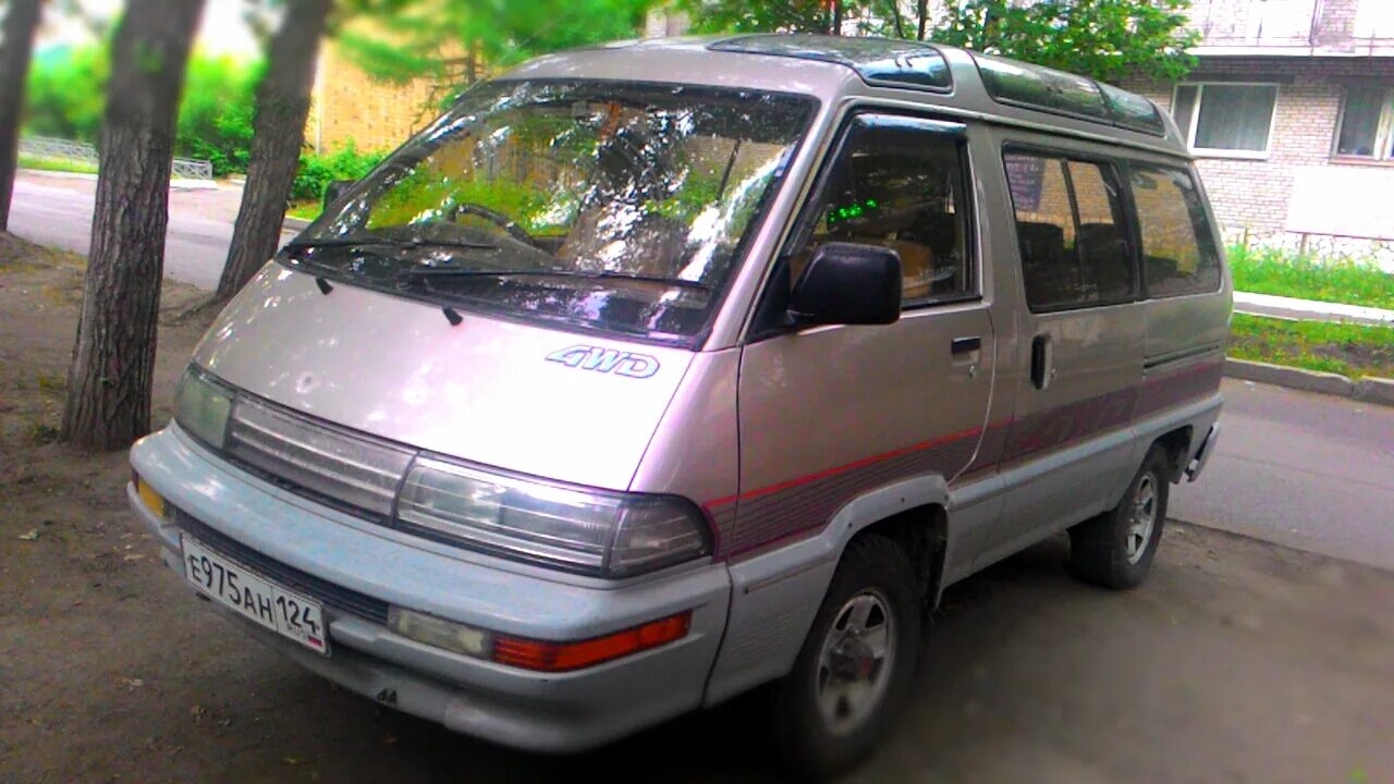 Toyota Master Ace. Toyota Master Ace Surf 1991. Toyota Master Ace Surf. Тойота мастер айс Сурф 1991. Master ace