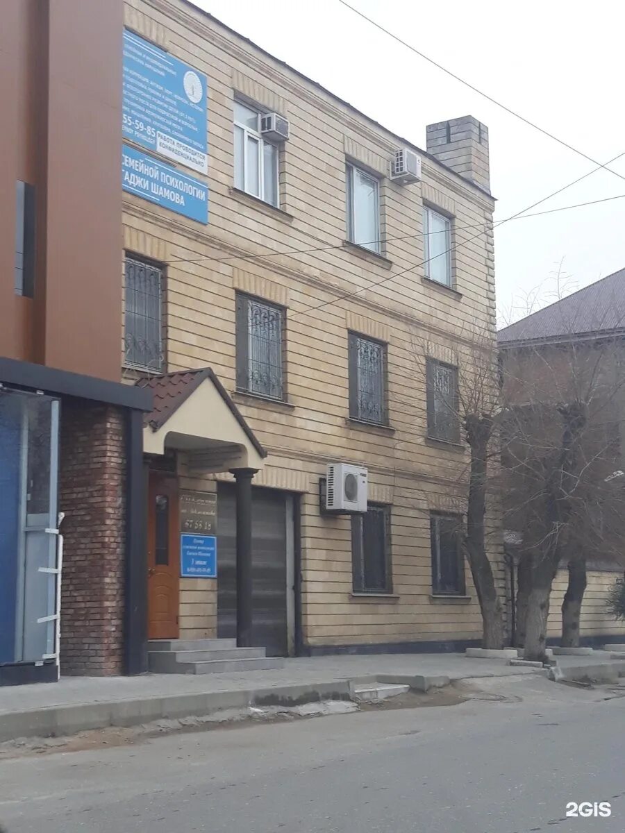 Улица лермонтова 6. Лермонтова 6 махачкала. ресторан лермонтов махачкала. ул лермонтова махачкала. ресторан на лермонтова в махачкале.