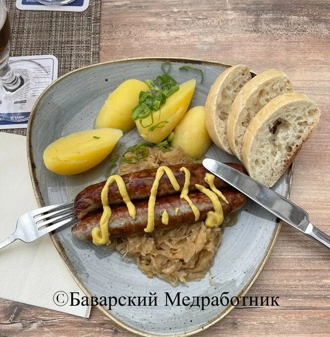 Как подписать фото с едой. Еда фото картинки. Ресторан цотлер калининград. Лабскаус (labskaus). Кухня пруссии.