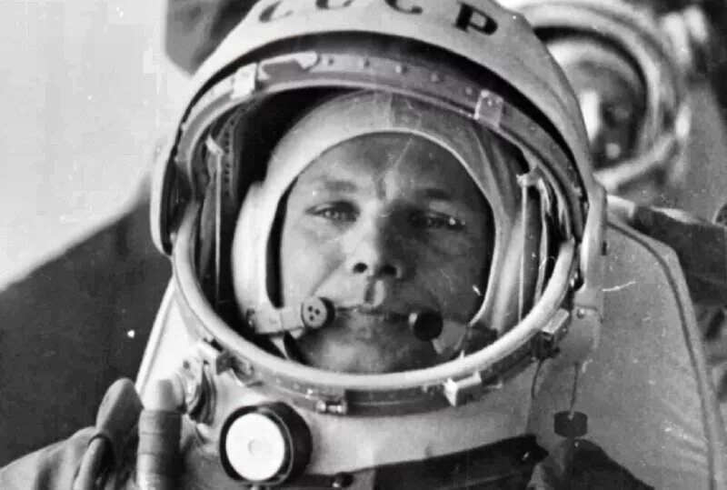Гагарин стал первым. 1961 Гагарин в космос.