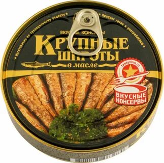 Шпроты крупные вкусные
