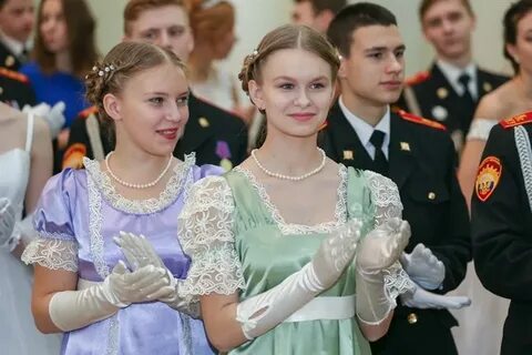 Девочки бал