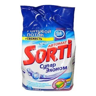 Смс автомат