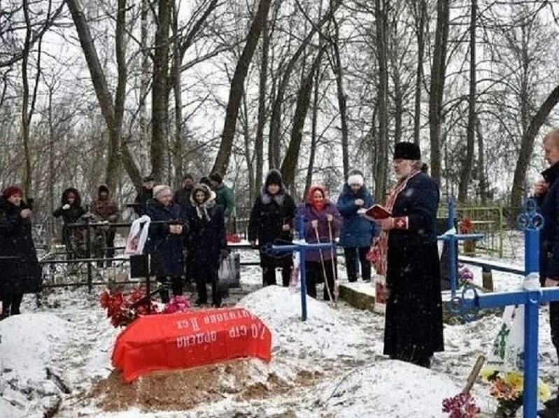 Перезахоронение останков. Похороны погибшего в Брянской области.