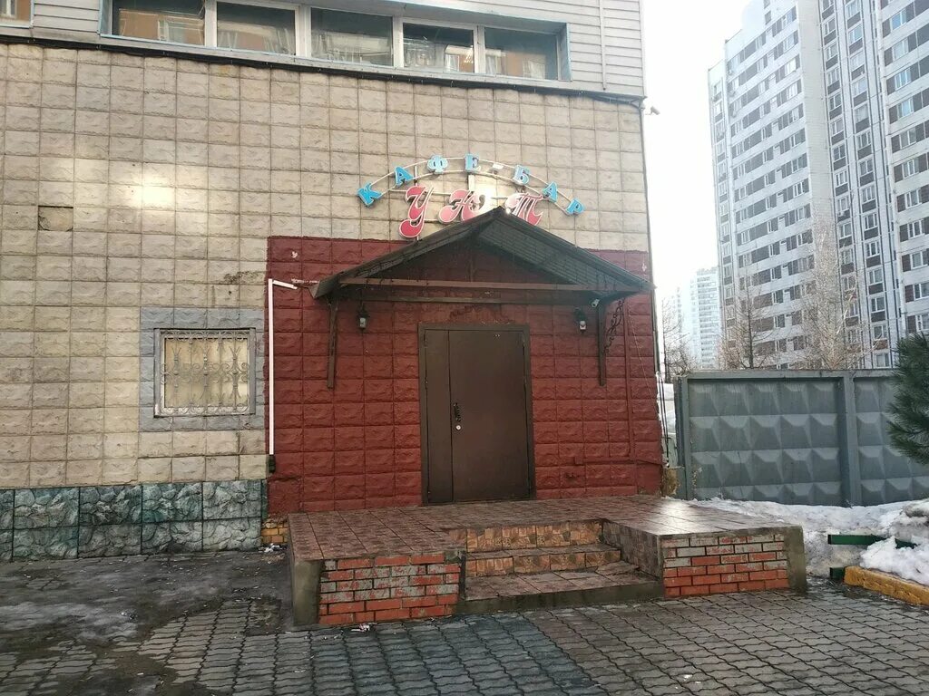 Уют митинская ул 55 корп 1 фото Продается помещение свободного назначения 56 м² Пятницкое ш.., 21стр1, метро Мит
