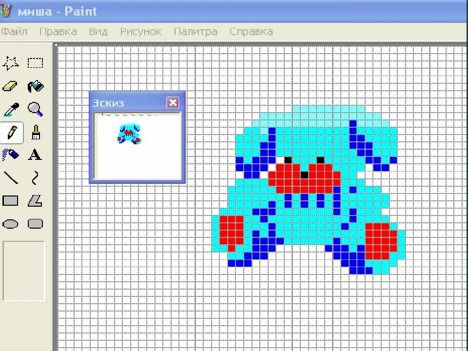Paint пикселями. Рисунки по клеточкам в паинте. Информатика рисование по пикселям. Растровые рисунки в паинте. Рисунки в паинте по пикселям.