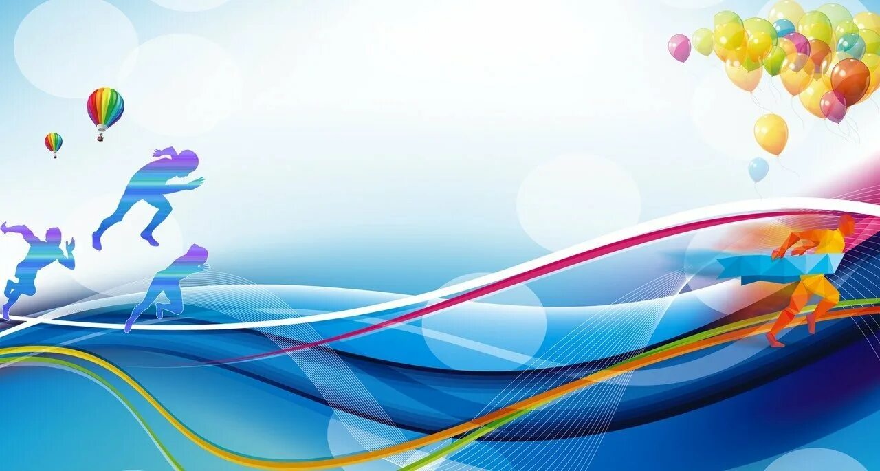 Шаблон день здоровья. Рамка спортивная. Заставка детский сад. Фон для презентации детский спортивный. Шаблон день здоровья.