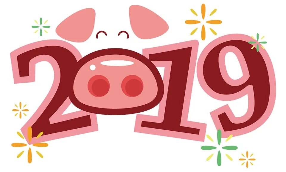 2019 год на английском. 2019 Год. Год свиньи 2019. Символ 2019 года. Новый год 2019 год свиньи.