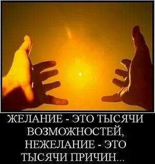 Цель 1000 что это