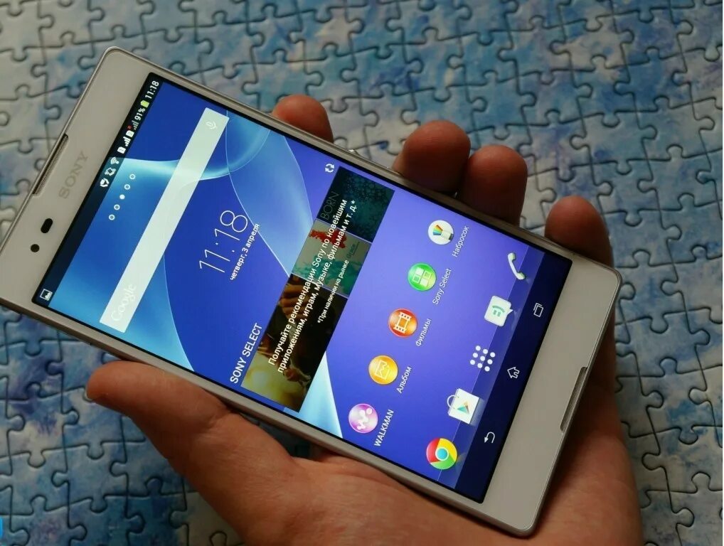 Sony t2 Ultra Dual. Sony Xperia t2 Ultra. Сони т2 ультра дуал. Sony xperia t2