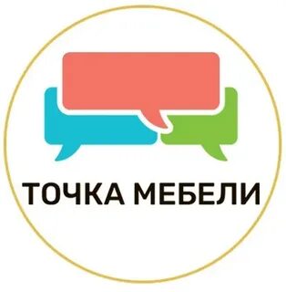 Точка мебели
